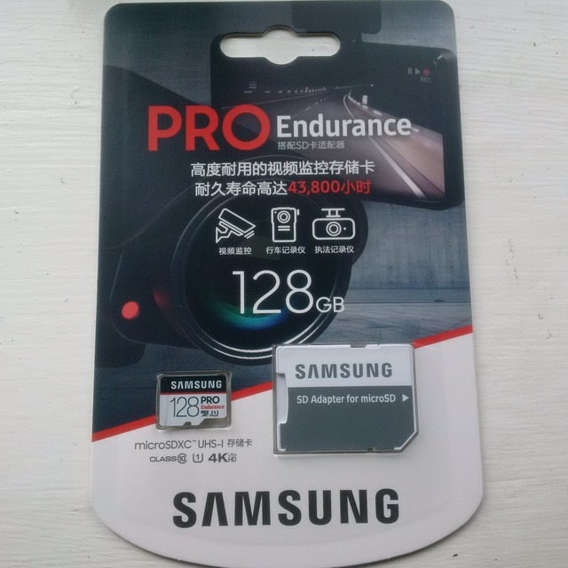 front of samsung endurance packet